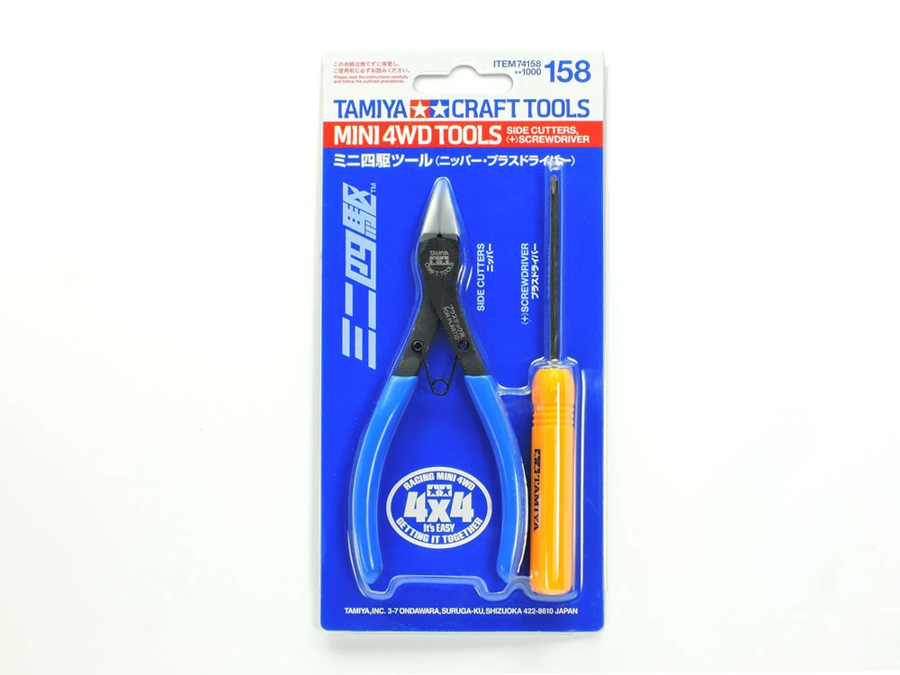 TAMIYA 74158 四驅車專用工具組 斜口鉗+專用螺絲起子