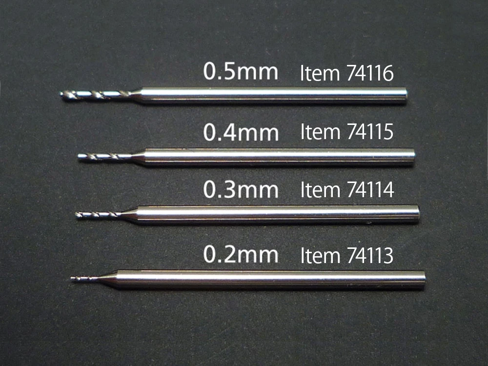 TAMIYA 74116 手鑽用超細鑽針 0.5mm