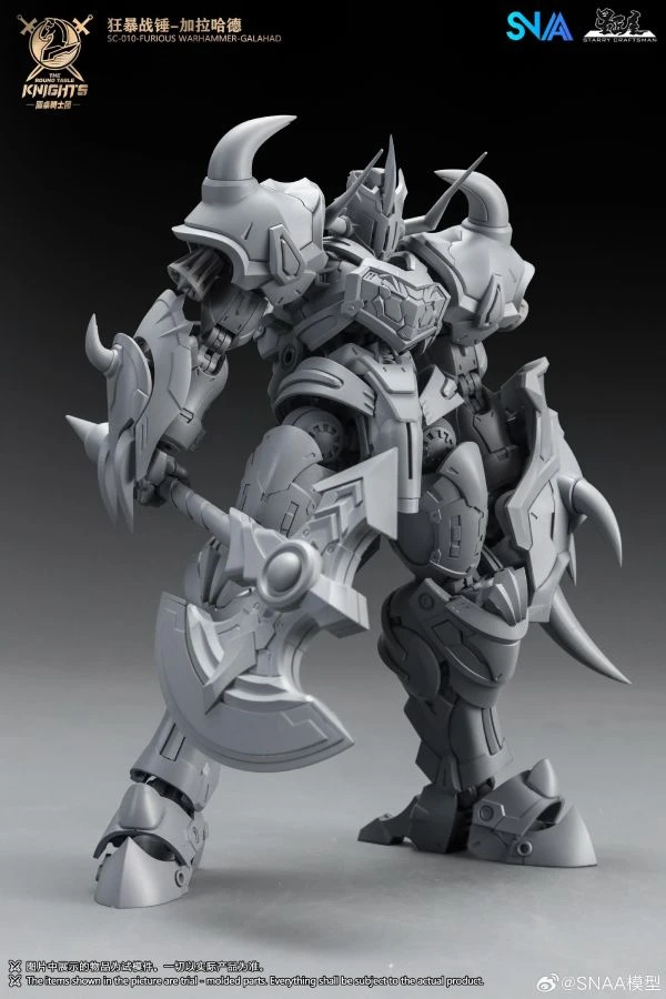 SNAA 1/144 圓桌騎士團 SC-010 狂暴戰錘 加拉哈德