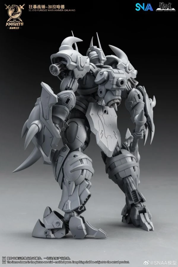 SNAA 1/144 圓桌騎士團 SC-010 狂暴戰錘 加拉哈德