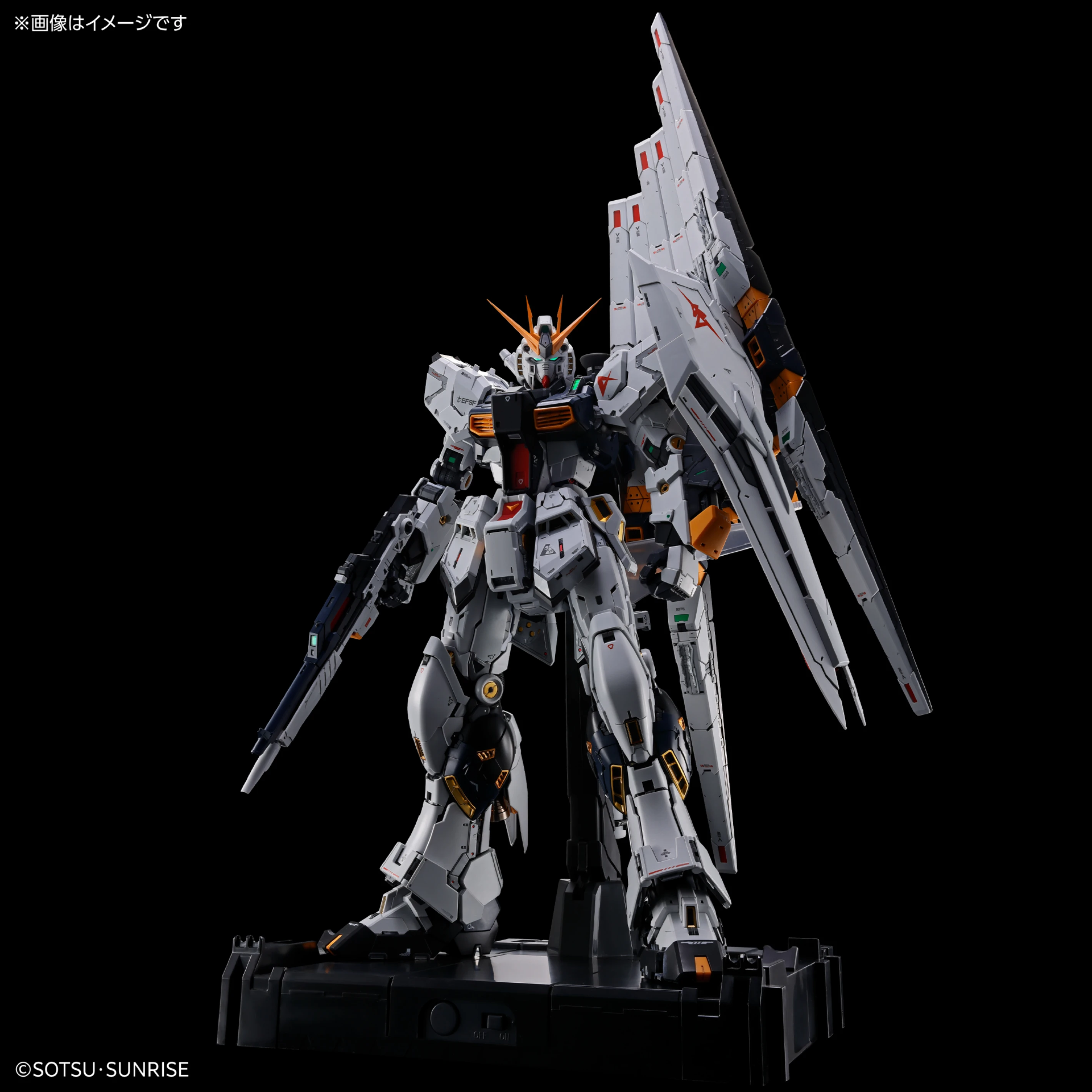 PG UNLEASHED 1/60 RX-93 ν鋼彈Nu鋼