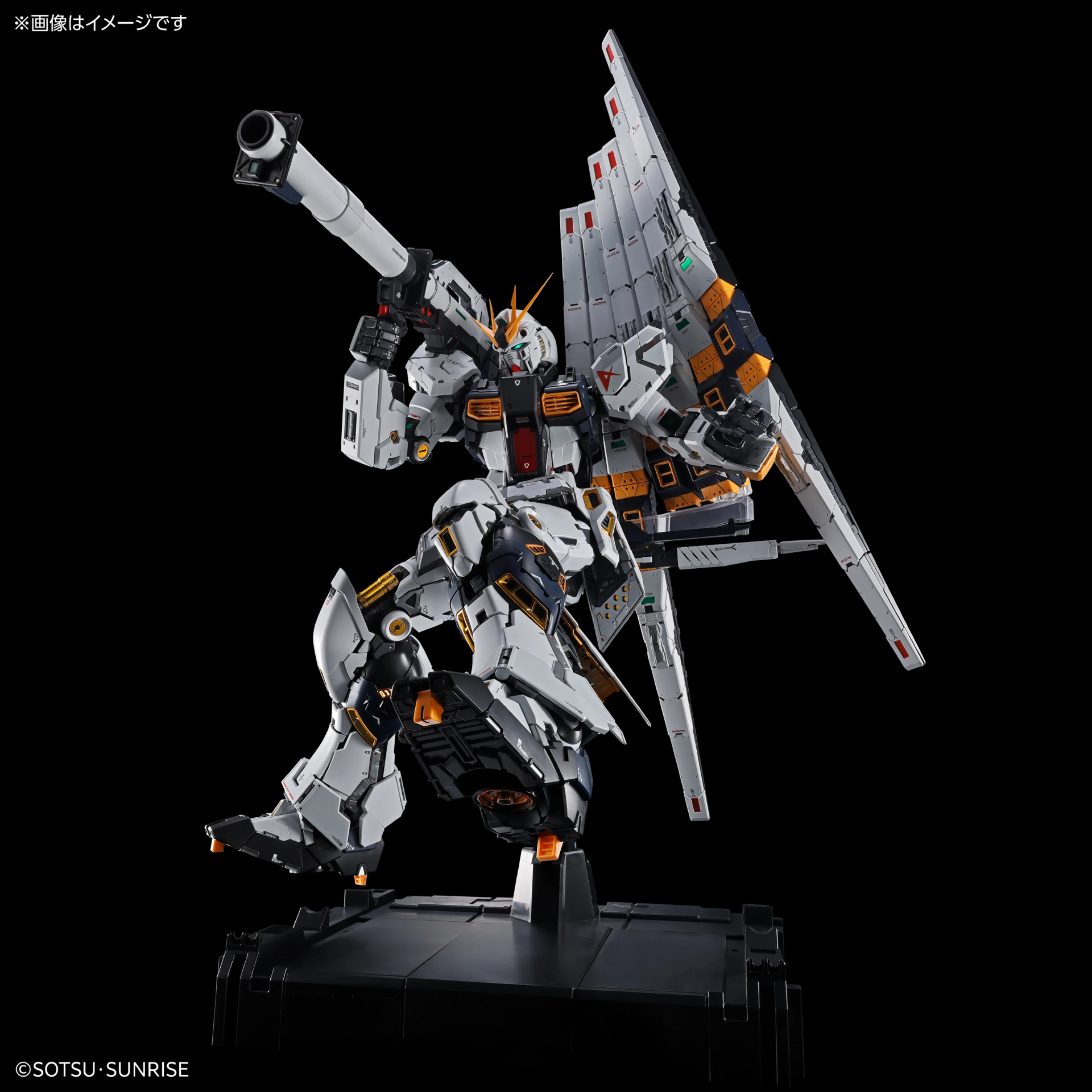PG UNLEASHED 1/60 RX-93 ν鋼彈Nu鋼