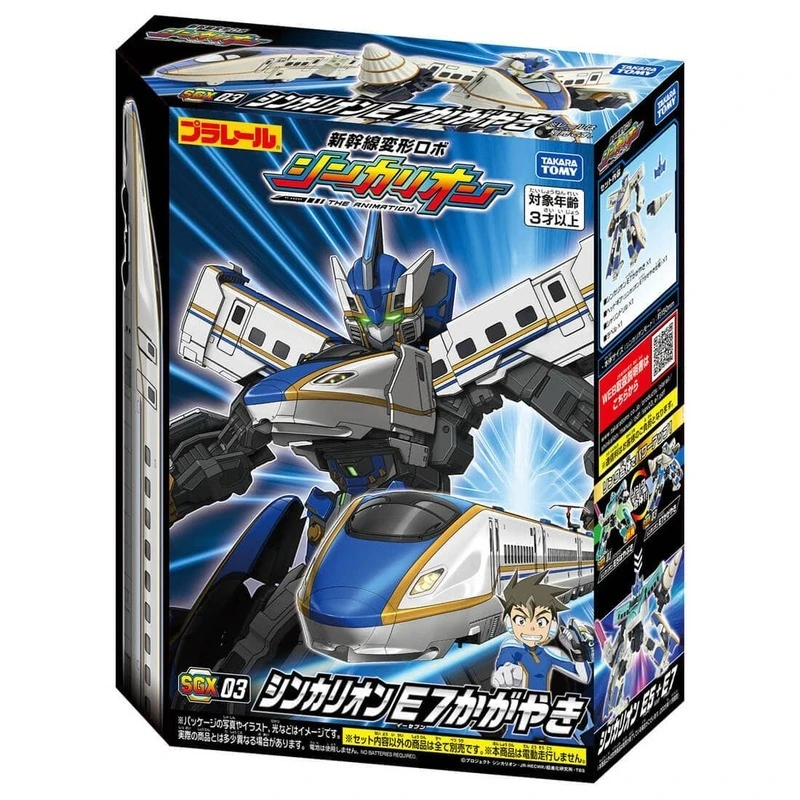 Takaratomy 新幹線變形機器人 SGX03 E7 光輝號 2026復刻版