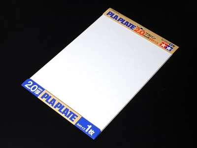 TAMIYA 70176 白色改造板 2.0mm厚 B4尺寸 1入