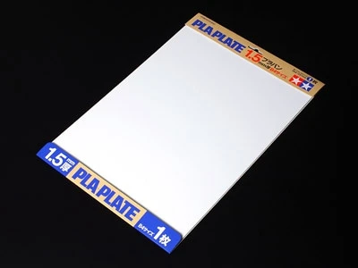 TAMIYA 70175 白色改造板 1.5mm厚 B4尺寸 1入