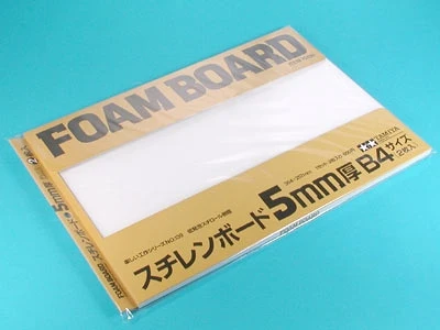TAMIYA 70139 低密度白色發泡珍珠板 5.0mm厚 B4尺寸 3入