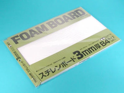 TAMIYA 70138 低密度白色發泡珍珠板 3.0mm厚 B4尺寸 3入