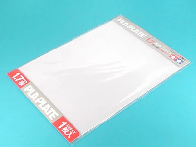 TAMIYA 70128 透明改造板 1.7mm厚 B4尺寸 1入