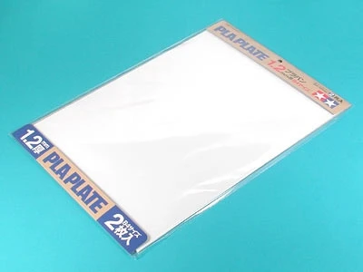 TAMIYA 70125 白色改造板 1.2mm厚 B4尺寸 2入