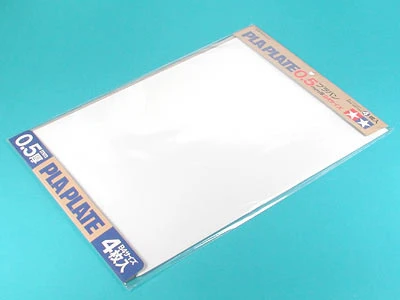 TAMIYA 70123 白色改造板 0.5mm厚 B4尺寸 4入