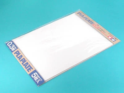 TAMIYA 70122 白色改造板 0.3mm厚 B4尺寸 5入