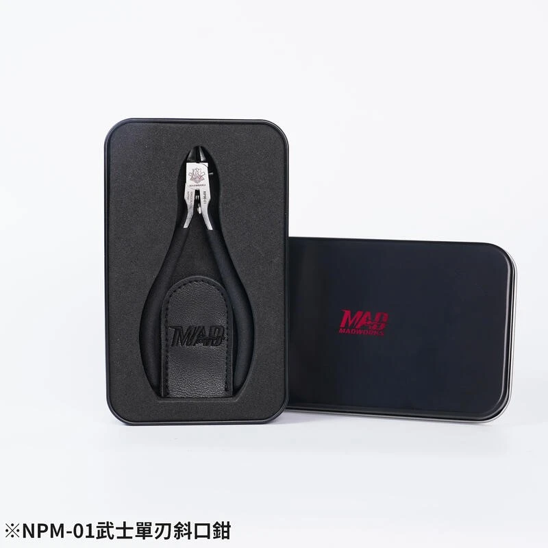 MADWORKS NPM-01 武士單刃斜口鉗