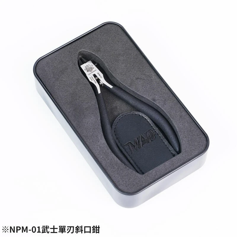 MADWORKS NPM-01 武士單刃斜口鉗