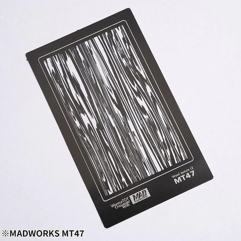 MADWORKS MT-47 特殊塗裝用質感遮噴板7 木紋L2特效遮噴版