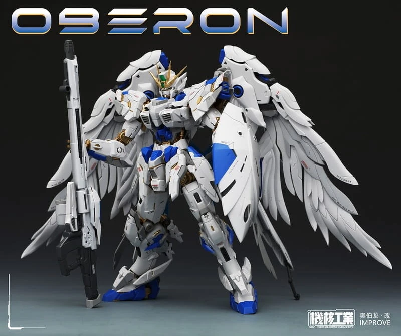 機核工業 1/100 天衛 奧伯龍 改