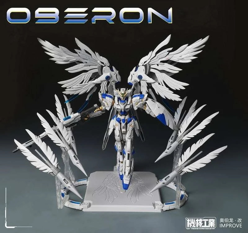 機核工業 1/100 天衛 奧伯龍 改