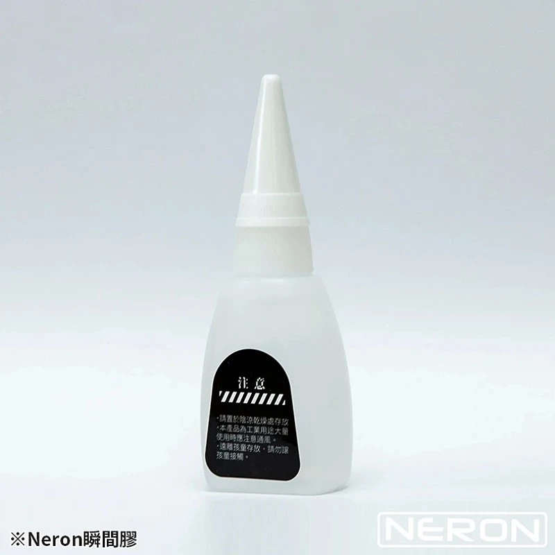 MADWORKS NERON NEG-01 透明瞬間膠 可填縫用