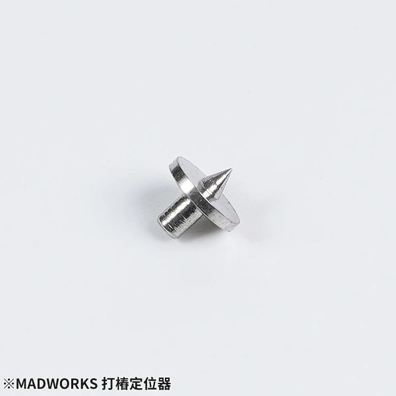 MADWORKS PP-02 打樁定位器 小 直徑1mm 1包10入