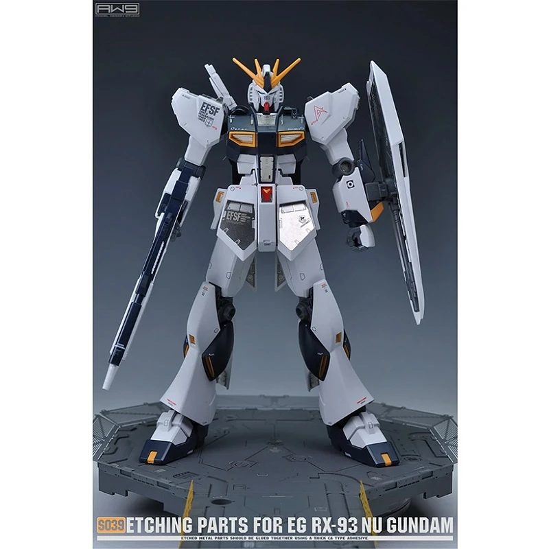 MADWORKS 鋼魂 AW9 S39 EG NU GUNDAM 牛鋼彈 專用細節蝕刻片
