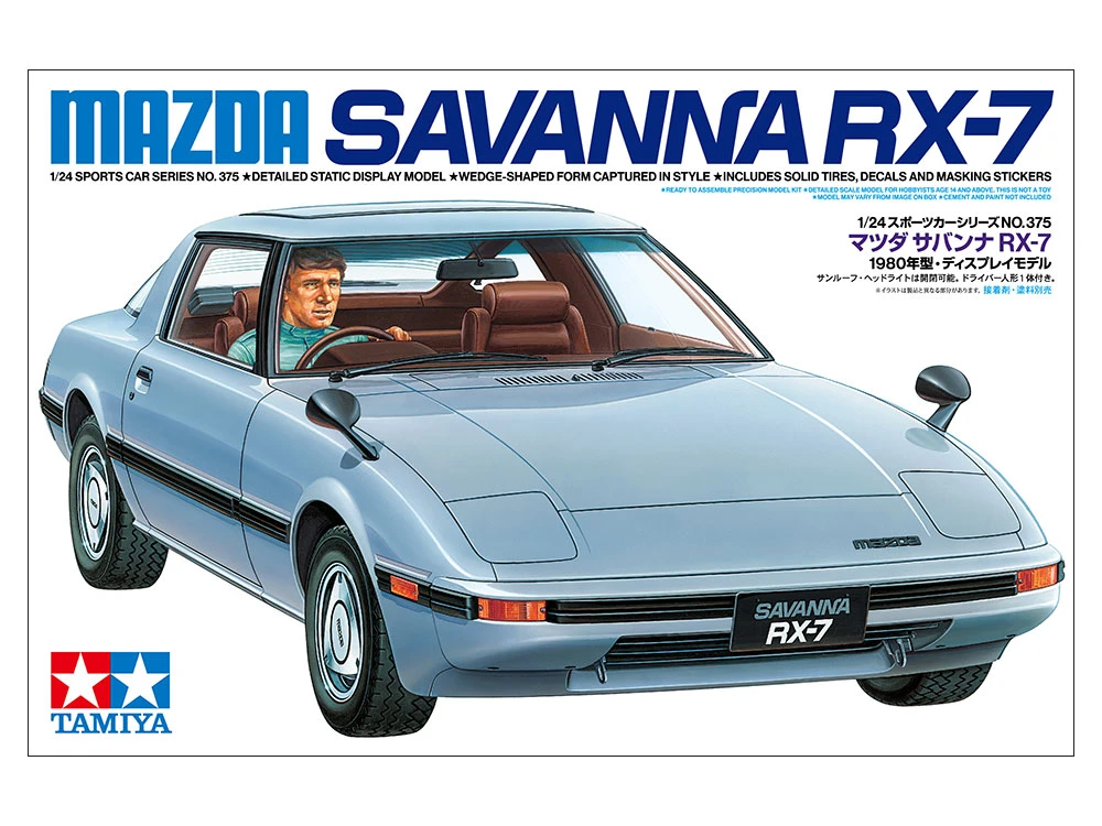 TAMIYA 24375 1/24 Mazda Savanna RX-7