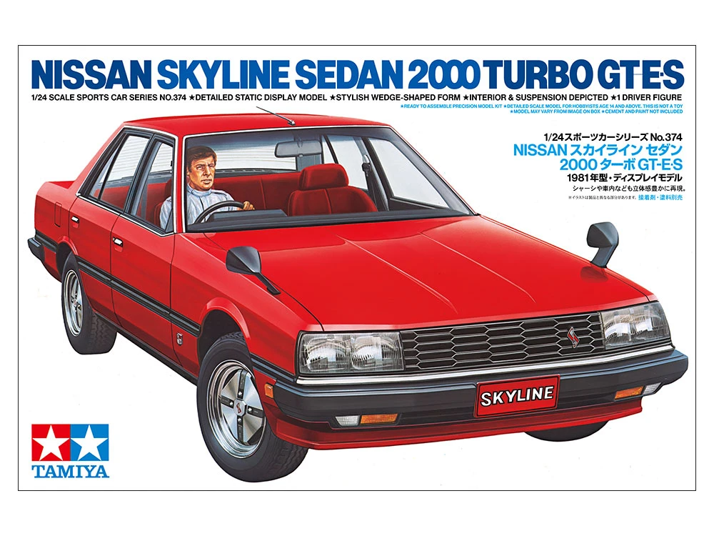 TAMIYA 24374 1/24 Nissan Skyline Sedan 2000 Turbo GT-E.S
