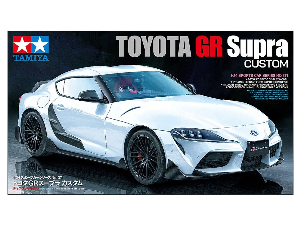 TAMIYA 24371 1/24 Toyota GR Supra Custom