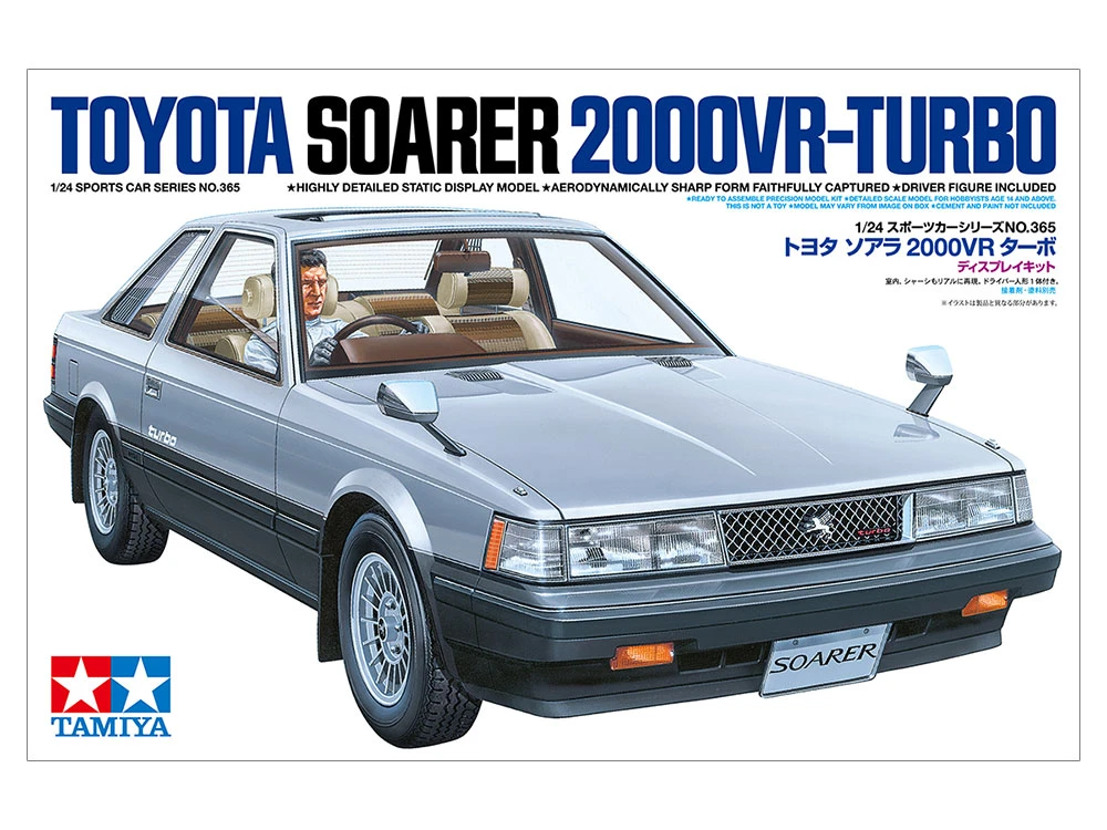 TAMIYA 24365 1/24 Toyota Soarer 2000VR-Turbo