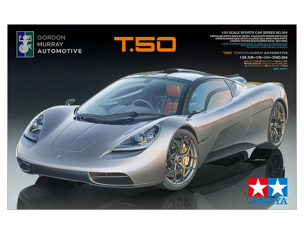 TAMIYA 24364 1/24 GMA T.50