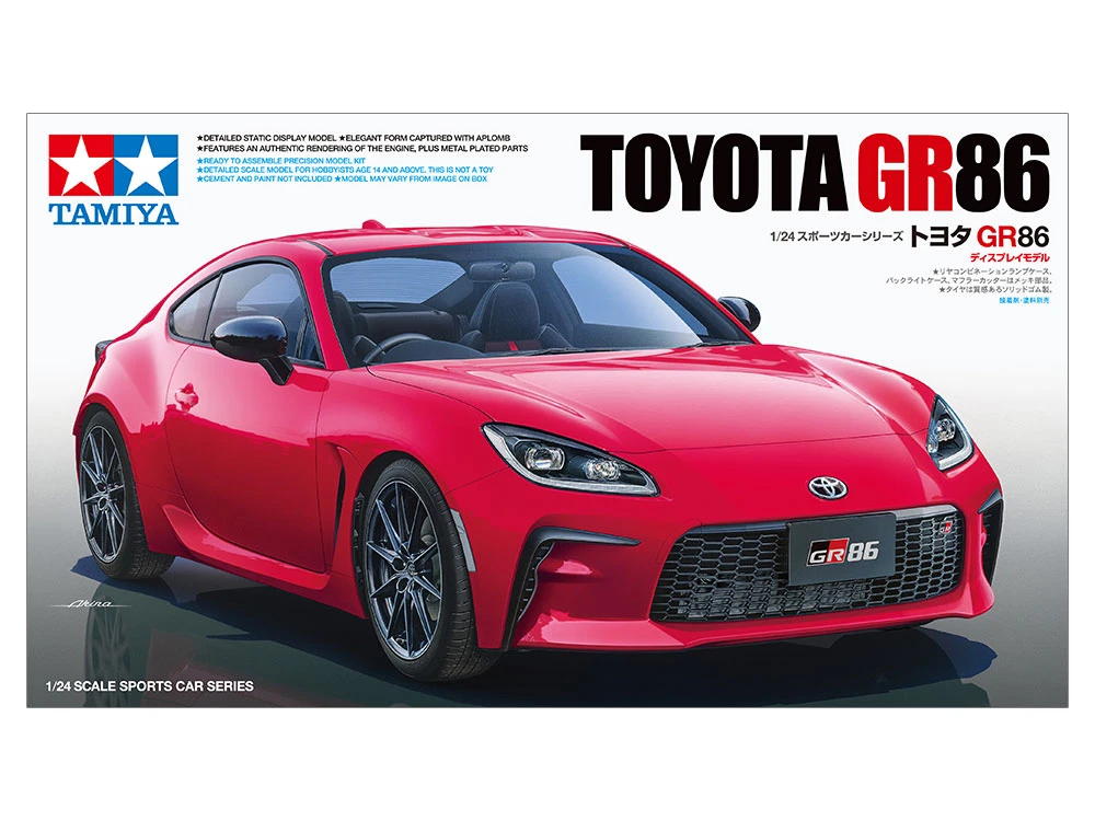 TAMIYA 24361 1/24 Toyota GR 86