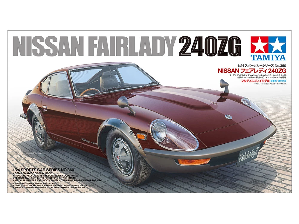 TAMIYA 24360 1/24 Nissan Fairlady 240ZG