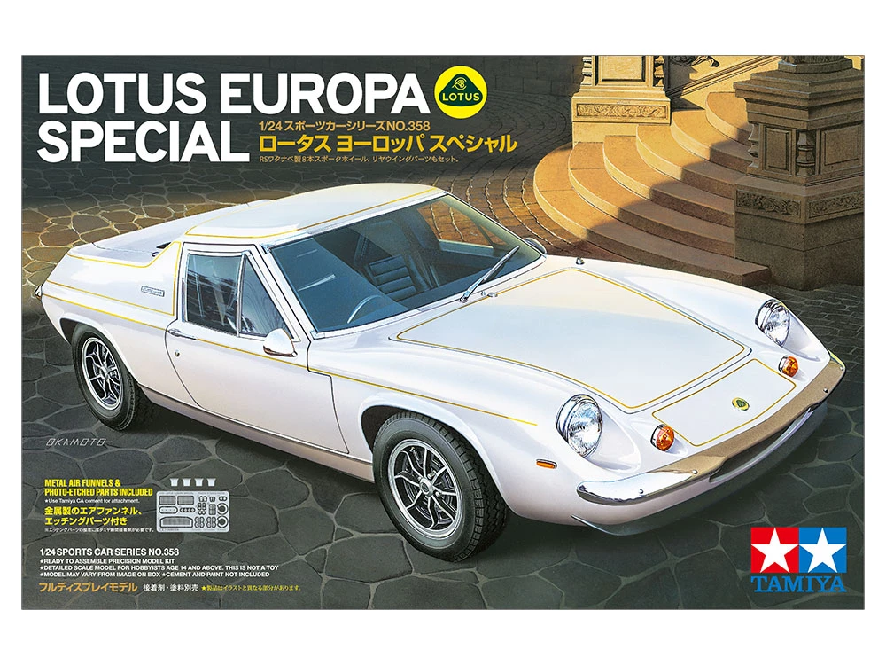 TAMIYA 24358 1/24 Lotus Europa Special (附蝕刻片)