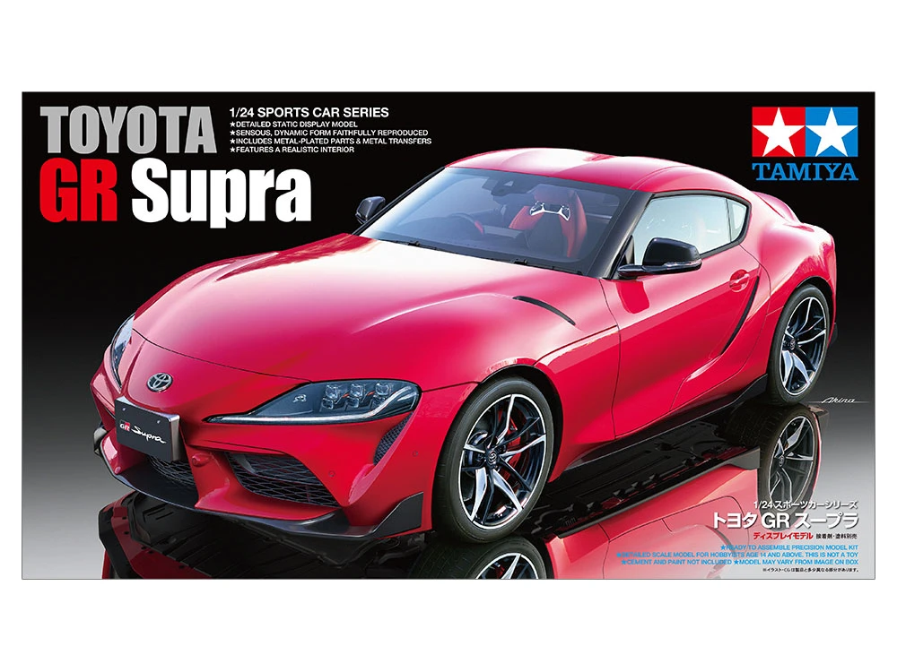 TAMIYA 24351 1/24 Toyota GR Supra
