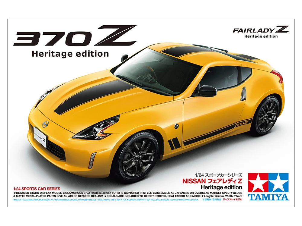 TAMIYA 24348 1/24 Nissan 370Z Heritage edition