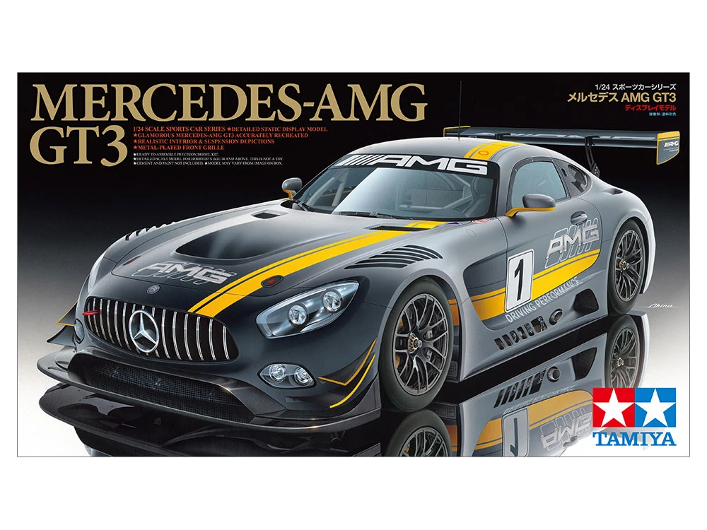 TAMIYA 24345 1/24 Mercedes-AMG GT3