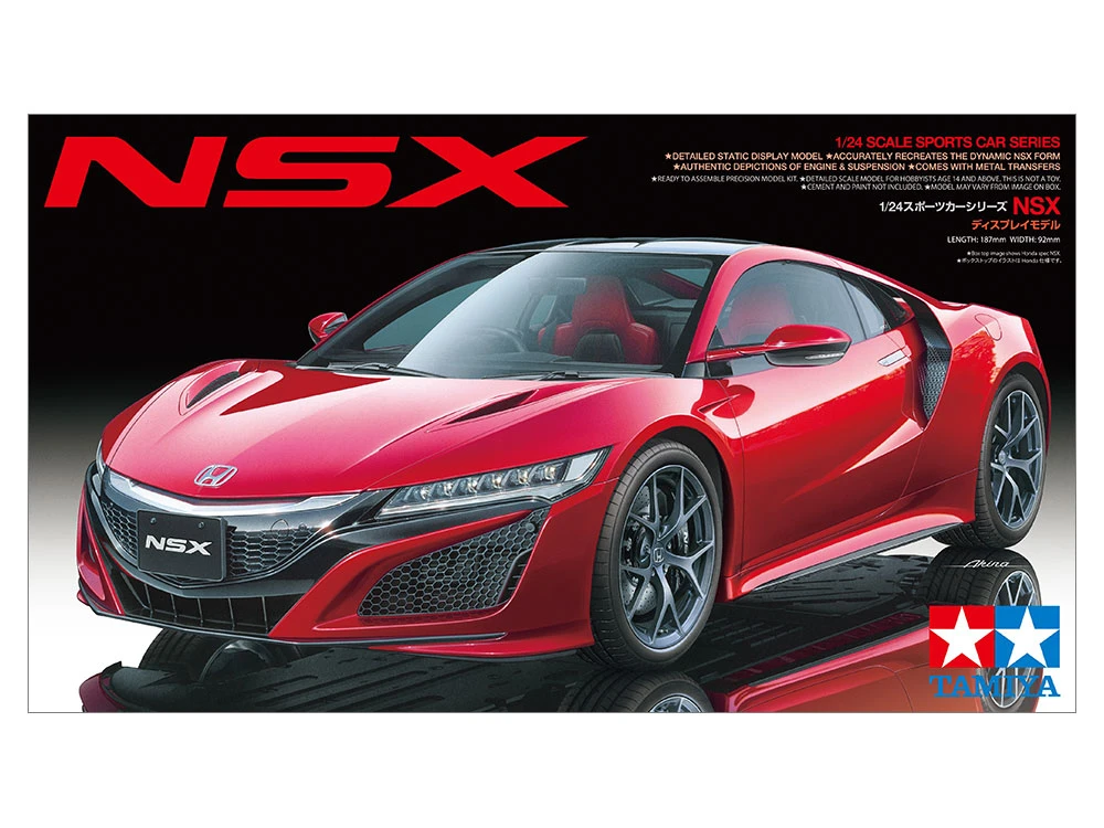 TAMIYA 24344 1/24 Honda NSX
