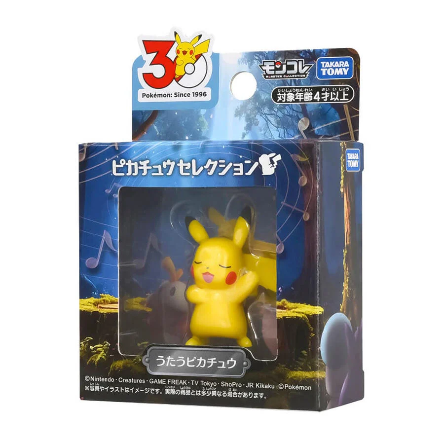 TakaraTomy 精靈寶可夢 30週年 Moncolle 皮卡丘精選系列1