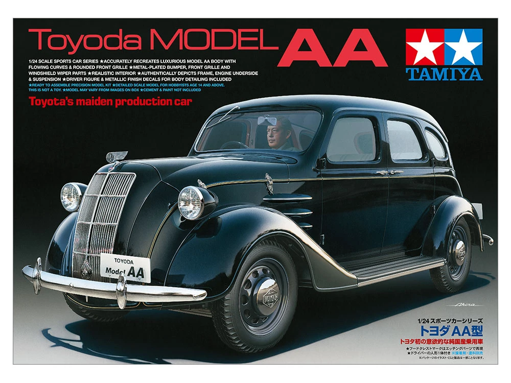 TAMIYA 24339 1/24 Toyoda Model AA