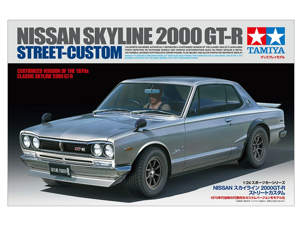 TAMIYA 24335 1/24 Skyline 2000GT-R St-Custom