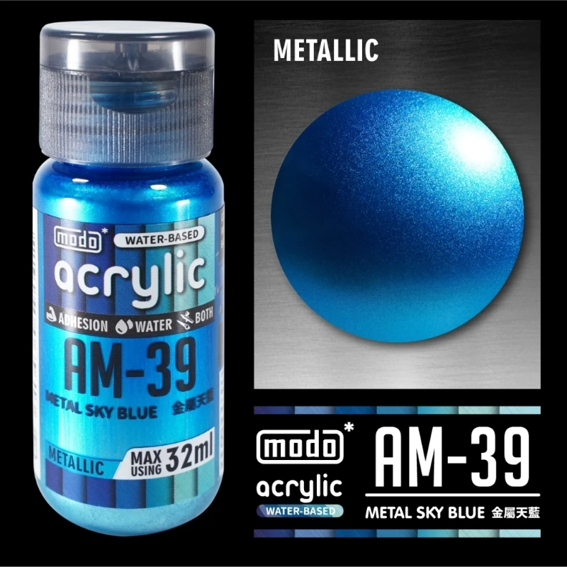 摩多製漆所 MODO acrylic 水性漆 AM-39 32ml 金屬天藍
