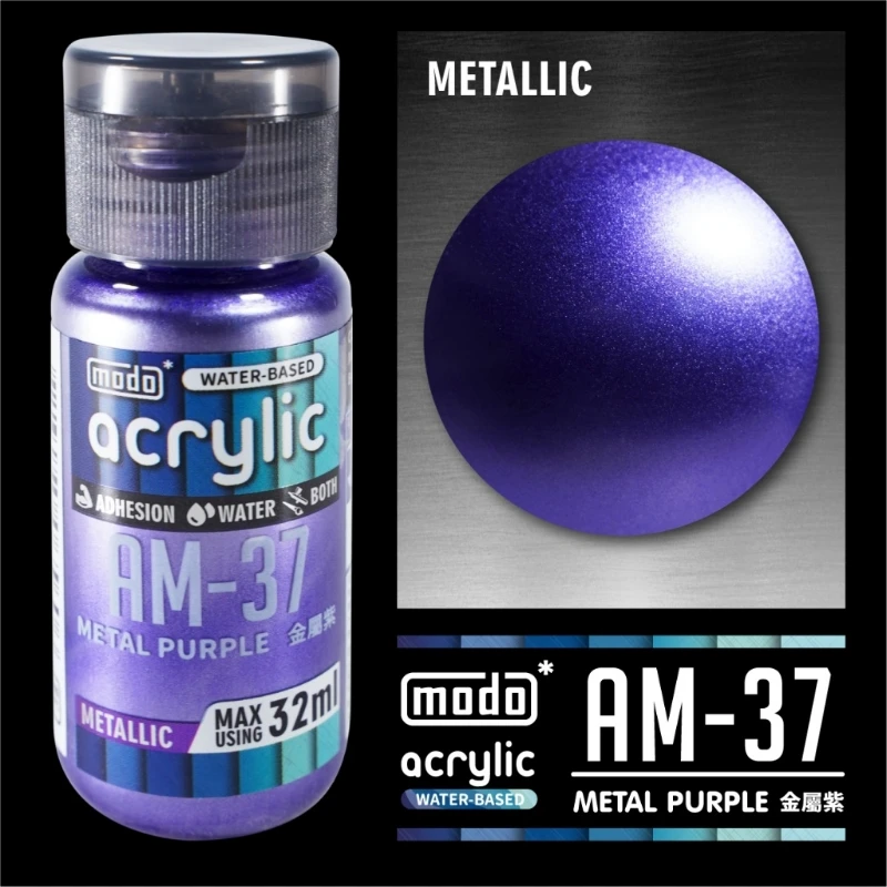 摩多製漆所 MODO acrylic 水性漆 AM-37 32ml 金屬紫