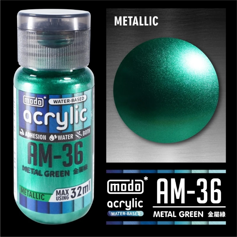 摩多製漆所 MODO acrylic 水性漆 AM-36 32ml 金屬綠