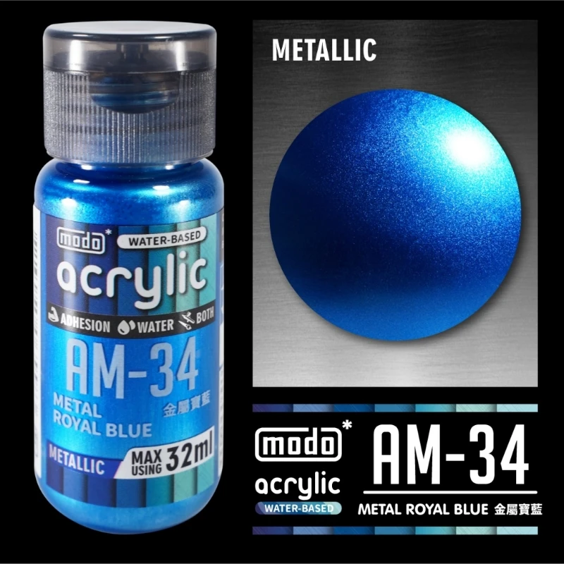 摩多製漆所 MODO acrylic 水性漆 AM-34 32ml 金屬寶藍