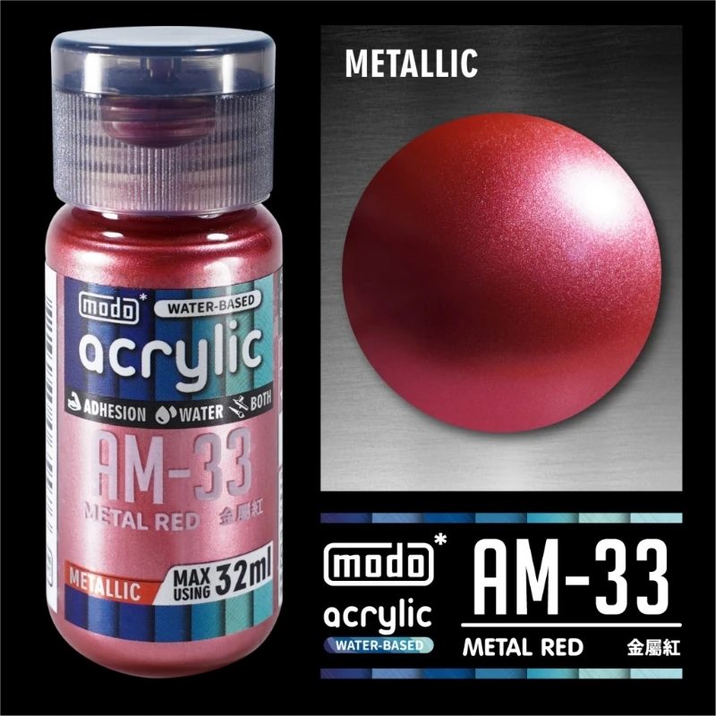 摩多製漆所 MODO acrylic 水性漆 AM-33 32ml 金屬紅