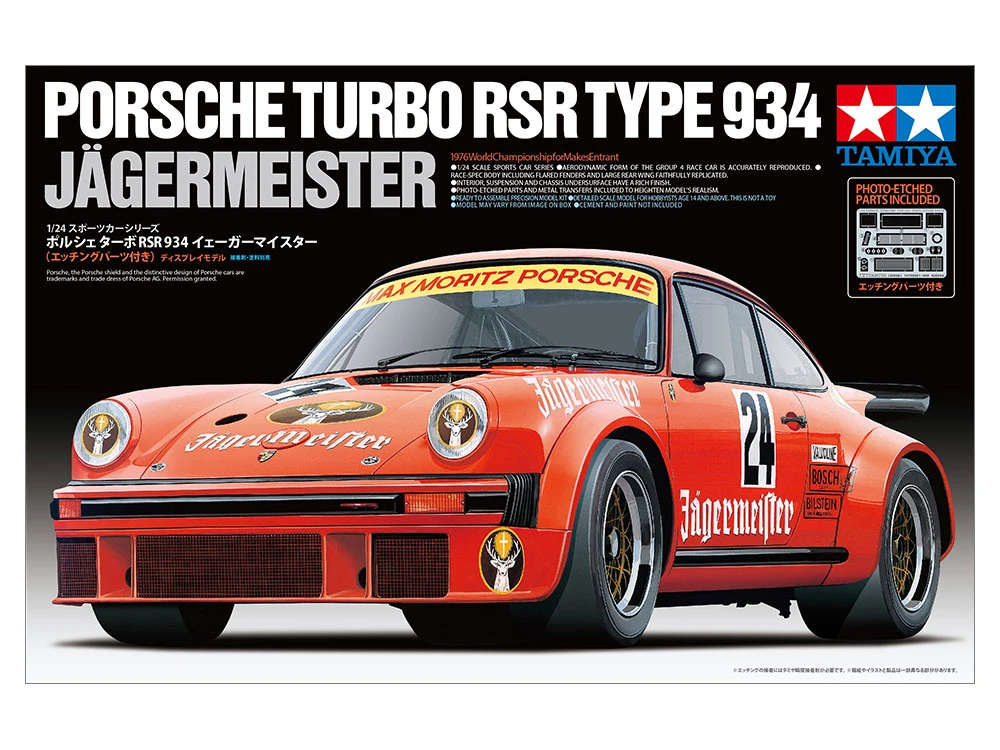 TAMIYA 24328 1/24 Porsche Turbo RSR Type 934 Jagermeister