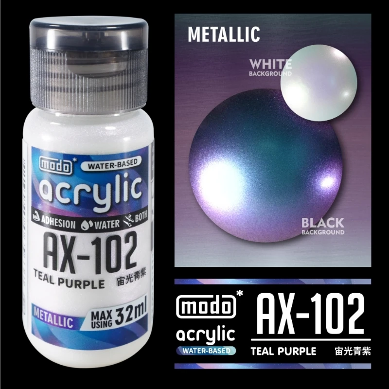 摩多製漆所 MODO acrylic 水性漆 AX-102 32ml 宙光青紫