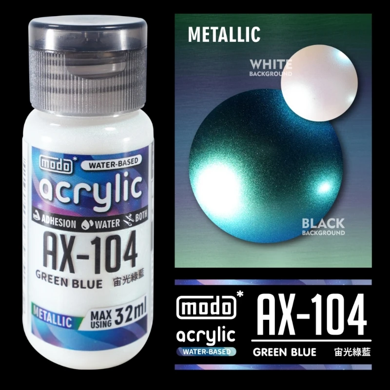 摩多製漆所 MODO acrylic 水性漆 AX-104 32ml 宙光綠藍