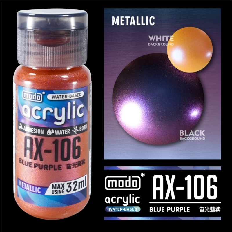 摩多製漆所 MODO acrylic 水性漆 AX-106 32ml 宙光藍紫