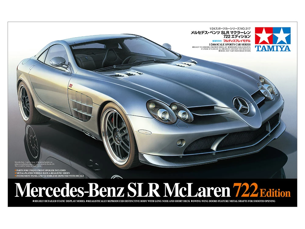 TAMIYA 24317 1/24 MB McLaren 722 Edition