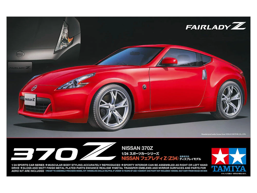 TAMIYA 24315 1/24 Nissan 370 Z