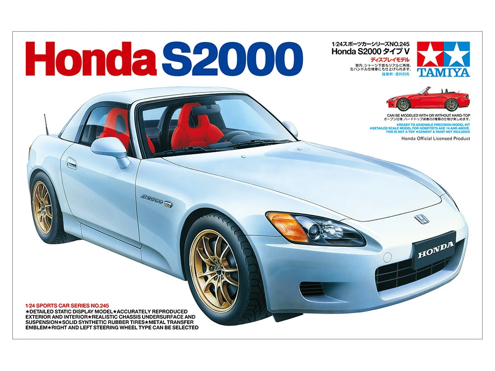 TAMIYA 24245 1/24 Honda S2000 (2001 Version)